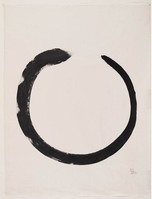 KT 2007 032
<br/>
Zonder titel
<br/>
<em>Buurman, Kees (1933 - 1997)</em>